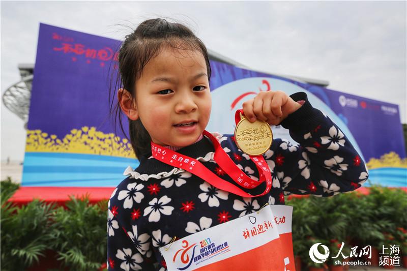 Pueblo en Línea convoca una excursión de 100 mil internautas en 40 ciudades para celebrar el A?o Nuevo y su XX aniversario------la ciudad de Shanghai