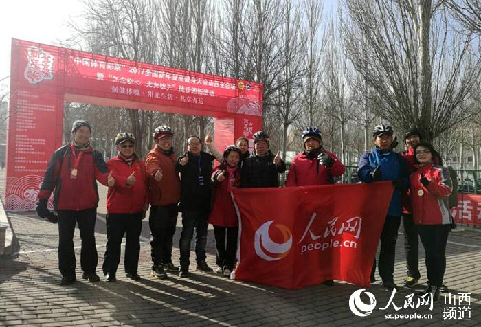Pueblo en Línea convoca una excursión de 100 mil internautas en 40 ciudades para celebrar el A?o Nuevo y su XX aniversario------la ciudad de Taiyuan, en la provincia de Shanxi