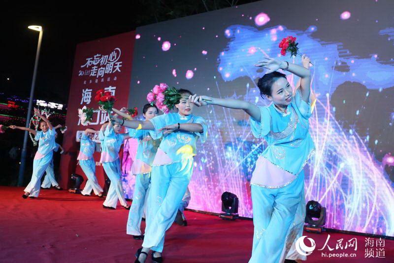 Pueblo en Línea convoca una excursión de 100 mil internautas en 40 ciudades para celebrar el A?o Nuevo y su XX aniversario------la ciudad de Haikou, en la provincia de Hainan