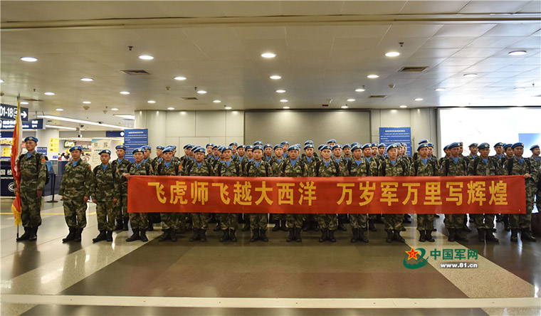 Regresa a China su último contingente de pacificadores en Liberia tras concluir su misión