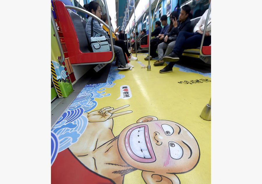 Dibujos animados decoran el metro de Hangzhou