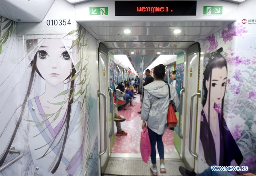 Dibujos animados decoran el metro de Hangzhou