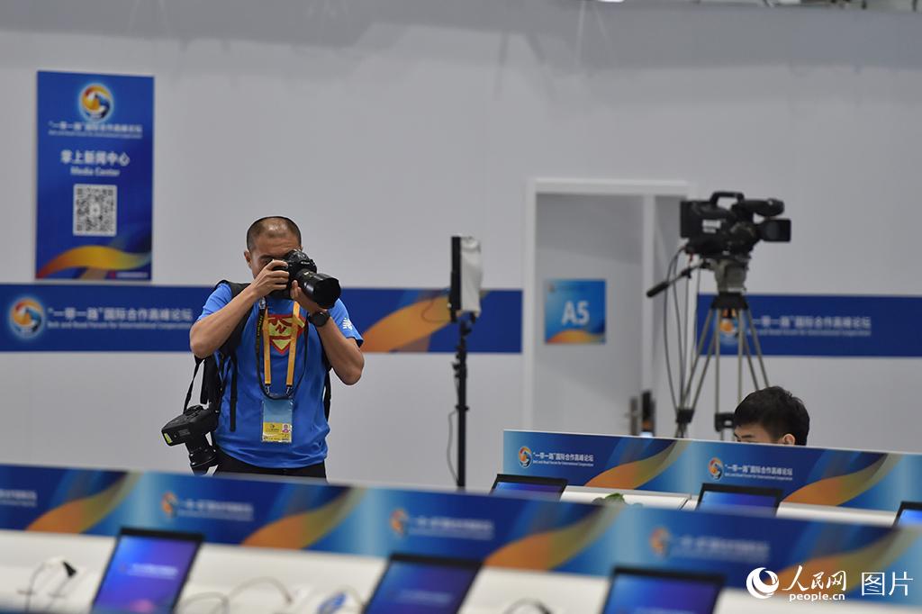 Entra en funcionamiento el Centro de Prensa del Foro para la Cooperación Internacional "Cinturón y Ruta"