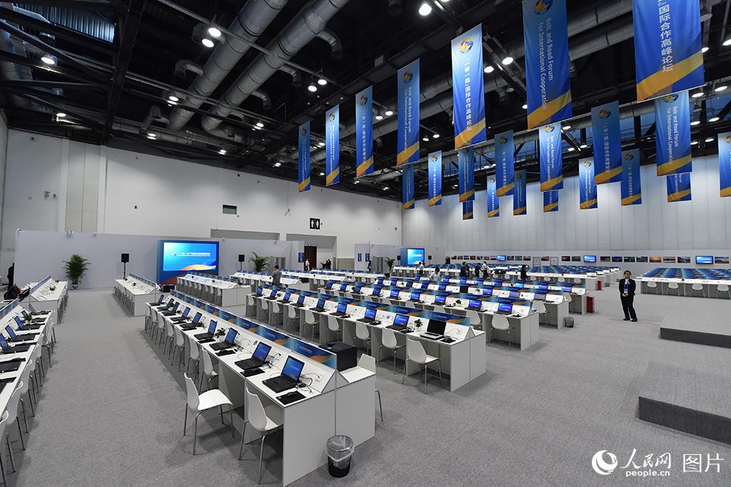 Entra en funcionamiento el Centro de Prensa del Foro para la Cooperación Internacional "Cinturón y Ruta"