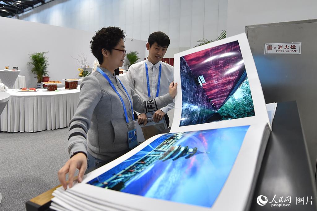 Entra en funcionamiento el Centro de Prensa del Foro para la Cooperación Internacional "Cinturón y Ruta"