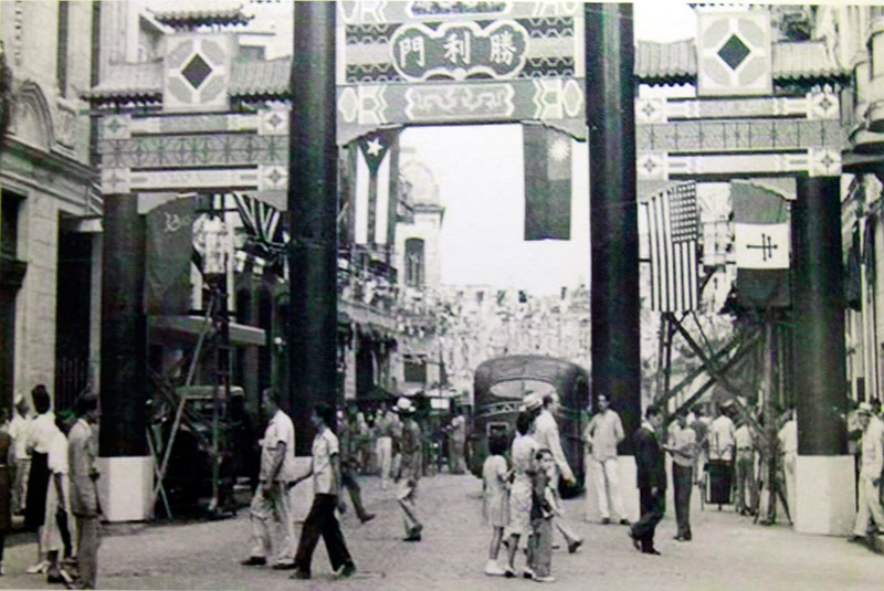 Exposición en Beijing conmemora los 170 a?os de la presencia china en Cuba