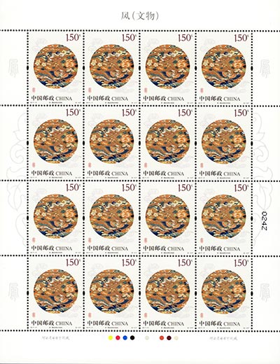 Correos de China destaca la admiración de China por las aves en la antigüedad 