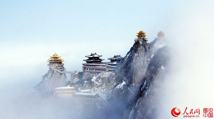 Laojun: la monta?a en las nubes