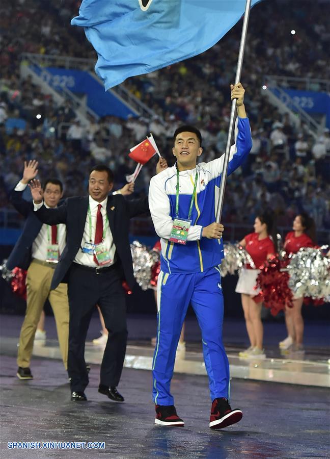 XIII Juegos Nacionales de China son inaugurados en Tianjin