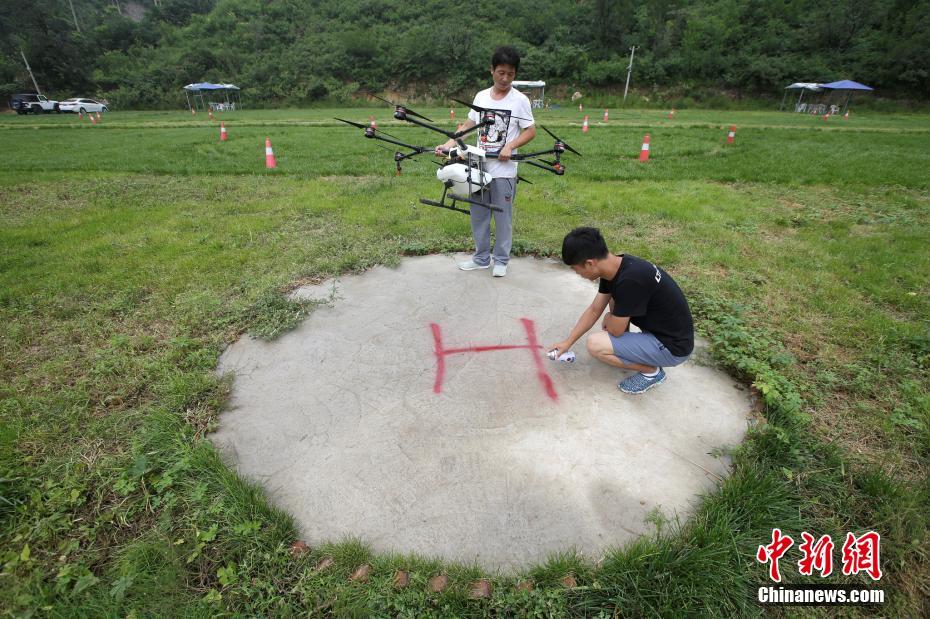Beijing establece una escuela de entrenamiento para el pilotaje de drones