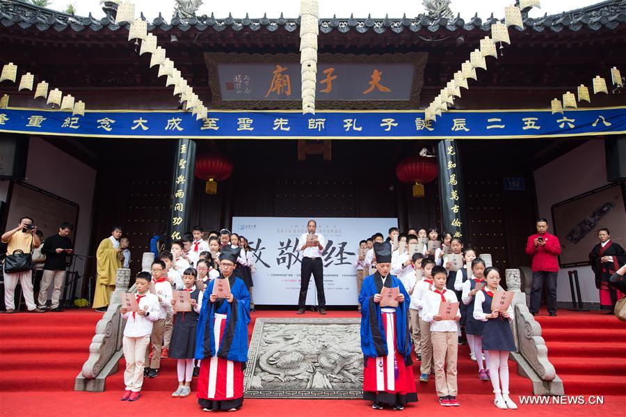 Celebran ceremonias en China por el 568 aniversario del natalicio de Confucio