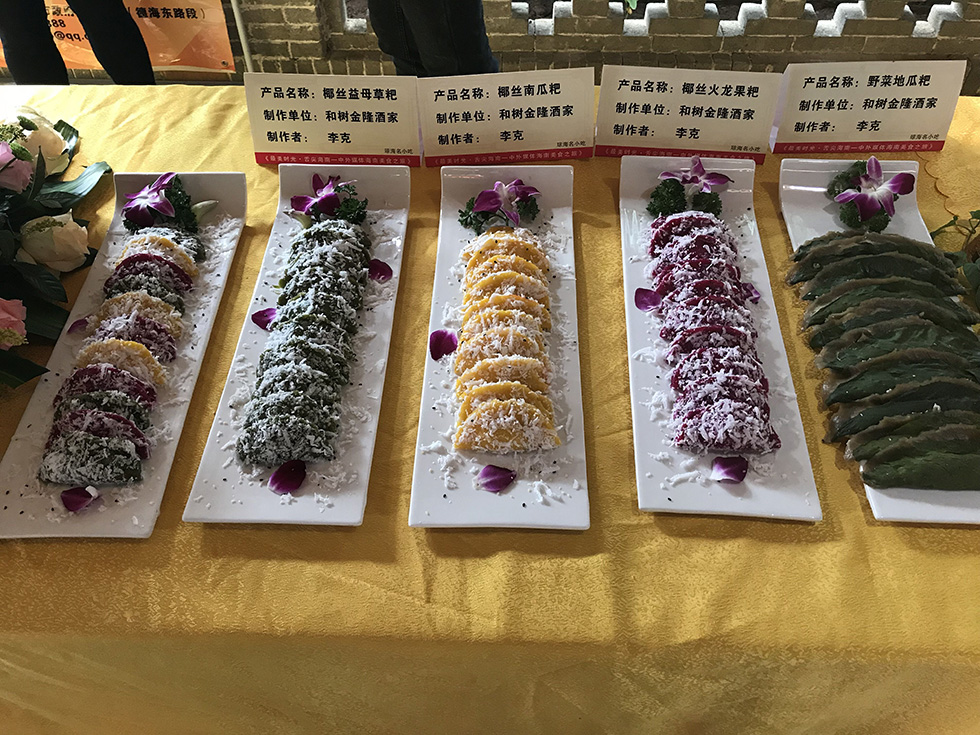 Wanning, broche de oro del viaje gastronómico de periodistas extranjeros a Hainan