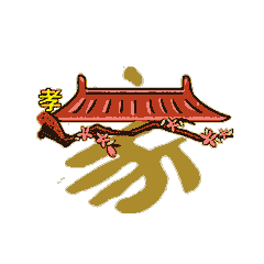 Se popularizan animaciones temáticas sobre la norma de austeridad del PCCh 