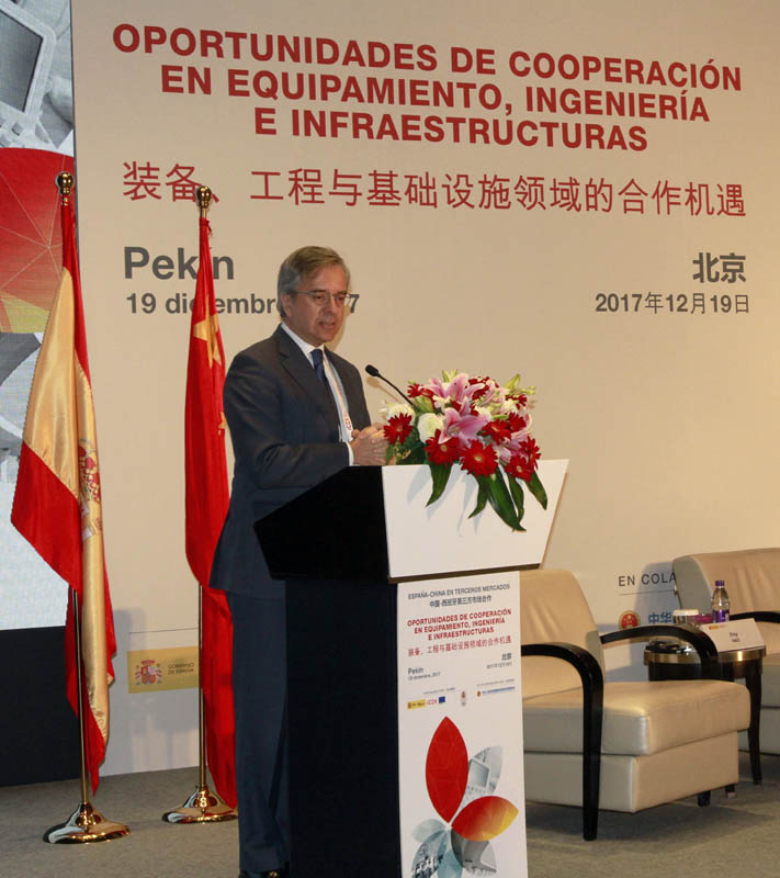 Espa?a y China celebran seminario sobre cooperación orientada a terceros mercados