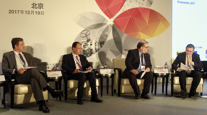 Espa?a y China celebran seminario sobre cooperación orientada a terceros mercados
