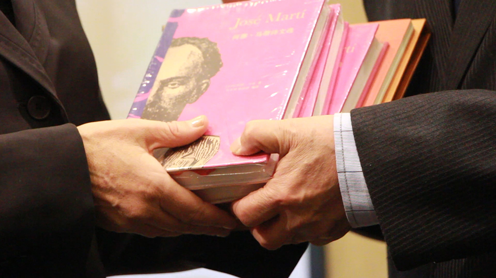 Conmemoran en Beijing el 165 aniversario del natalicio de José Martí