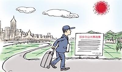 Disponer de profesionales talentosos es la clave para la revitalización rural