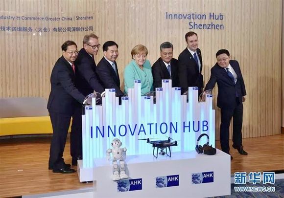 Merkel se convierte en el líder occidental que ha visitado China con más frecuencia 