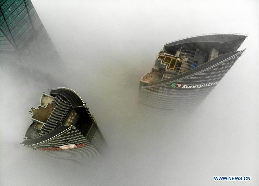 La niebla de verano envuelve Qingdao