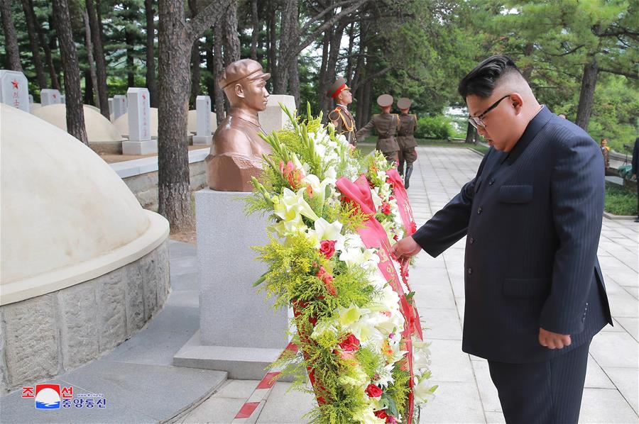 (Xinhua/KCNA)