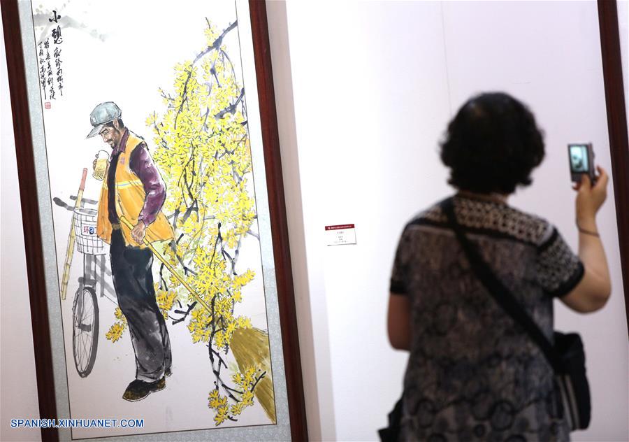 La 6 Exposición de Literatura y Arte de Beijing