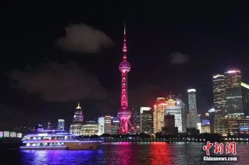 Vista nocturna de Shanghai (chinanews.com)
