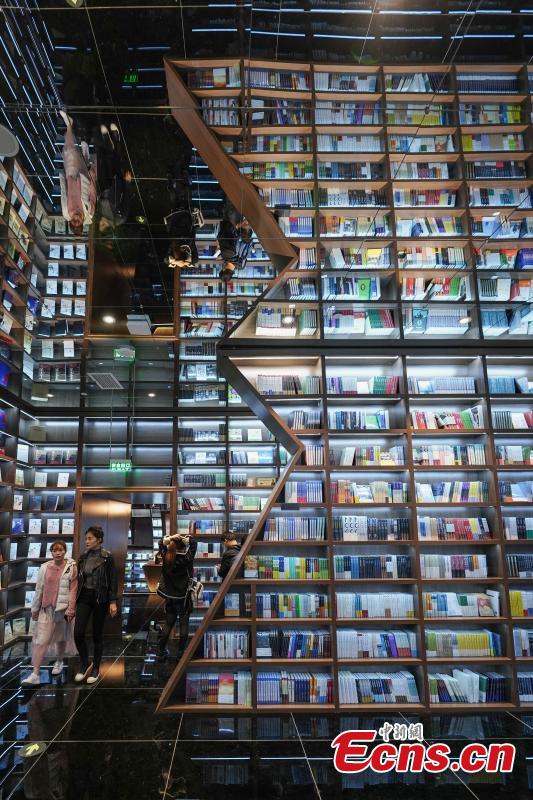 Guiyang abre una nueva librería inspirada en el paisaje de kast local