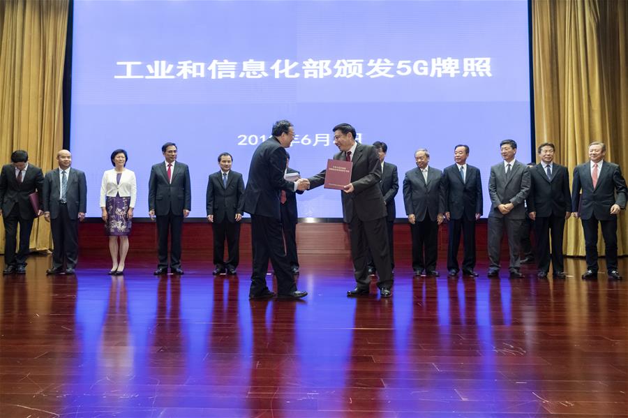 China otorga licencias 5G a 4 empresas