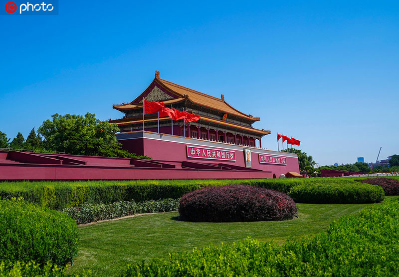 La Plaza Tian'anmen bajo el cielo azul de Beijing, 6 de mayo del 2019. [Foto: IC]
