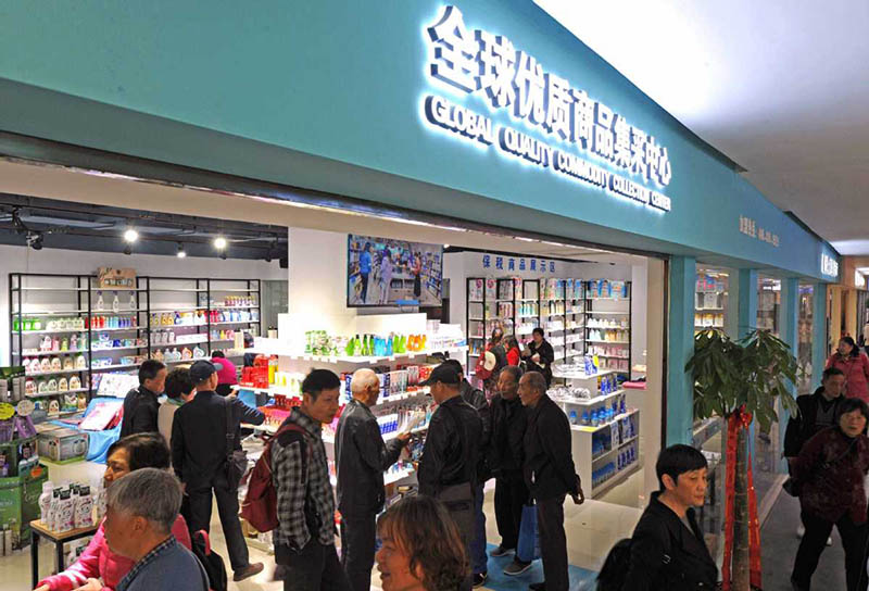 Conferencia Central de Trabajo Económico: la apertura como epicentro de las políticas chinas