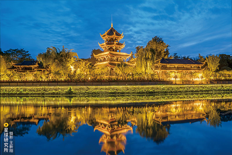 Foto del INSTITUTE FOR PLANETS