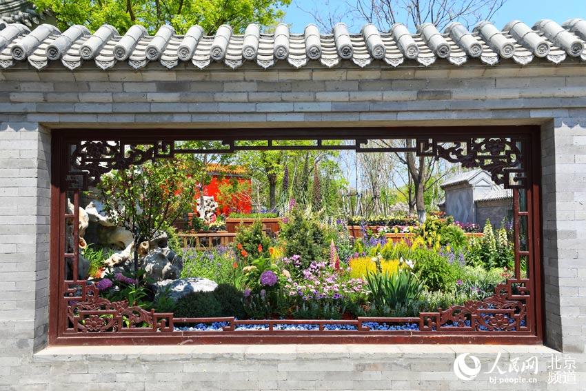 Se presenta al público el Parque de Exposiciones de Beijing