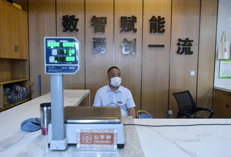 Vista del Mercado Campesino de Luojiazhuang, en Hangzhou, primer mercado 5G de la provincia de Zhejiang, 17 de mayo del 2020. [Foto: Xinhua]