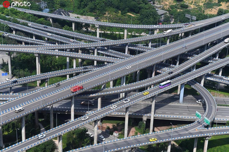 ?Magia! El paso elevado de Chongqing hace que los sistemas de navegación se desesperen