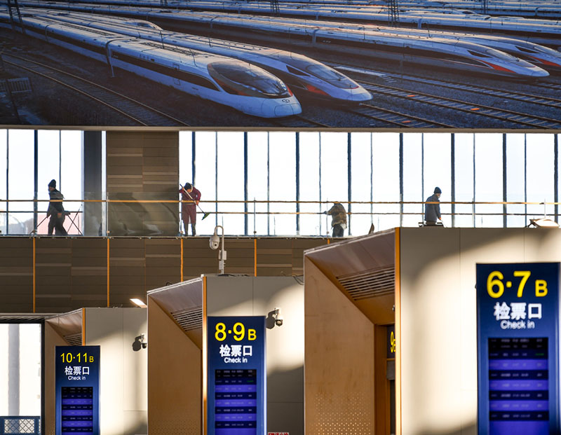 El interior de la estación de tren Chaoyang de Beijing, el 7 de enero de 2021. [Foto de Zhang Wei / chinadaily.com.cn]