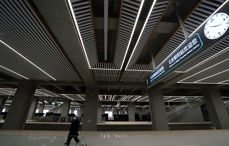 El interior de la estación de tren Chaoyang de Beijing, el 7 de enero de 2021. [Foto de Zhang Wei / chinadaily.com.cn]
