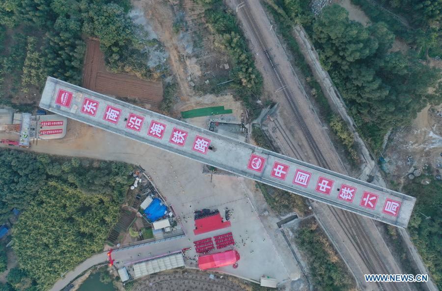 (Foto: Xinhua/ Lin Shanchuan)