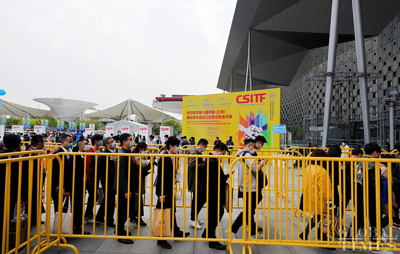 VIII Feria Internacional de Tecnología de China abre sus puertas en Shanghái