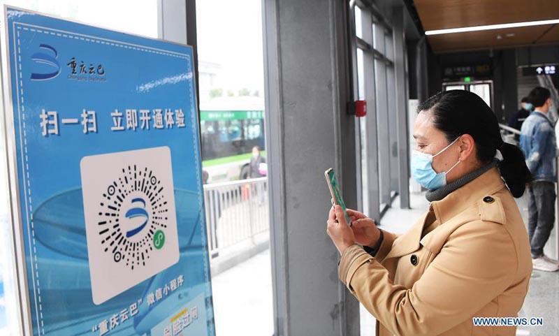 Ultramoderno SkyShuttle de conducción autónoma inicia operaciones en Chongqing