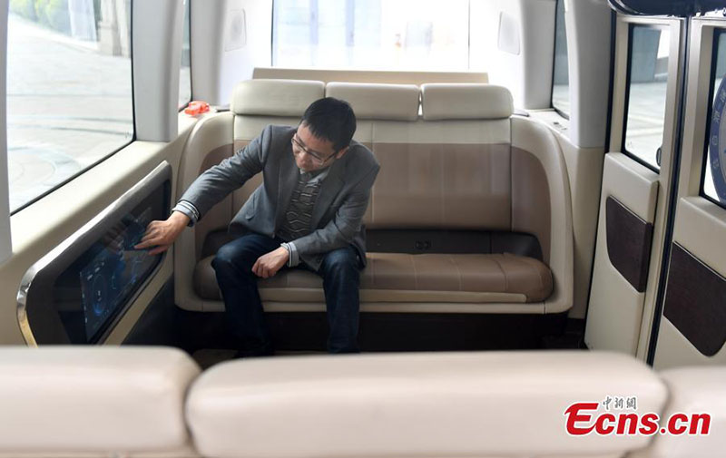 Se establece el Parque Científico del Futuro del Dibujo Inteligente en Xiongan