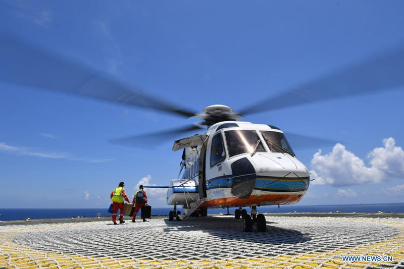 Estación de energía "Mar Profundo No.1" en Hainan