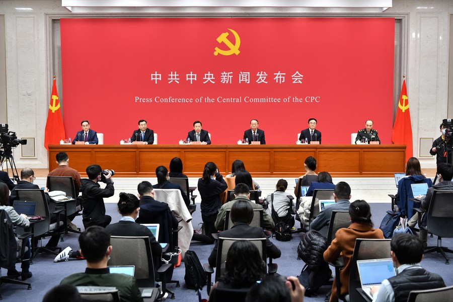 China emite monedas conmemorativas de centenario de PCCh