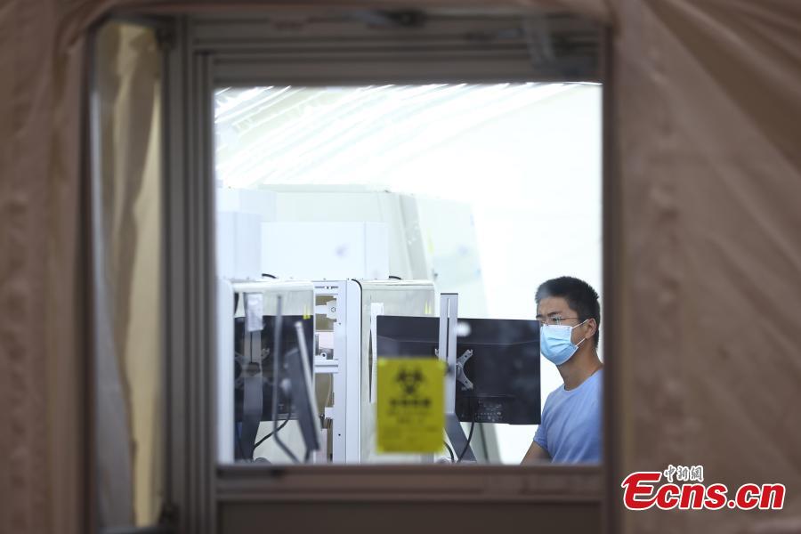 Instalan en Nanjing el super laboratorio chino “Ojo de Fuego”