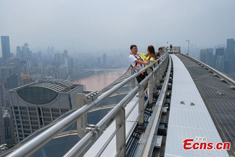 (Foto: Servicio de Noticias de China / He Penglei)