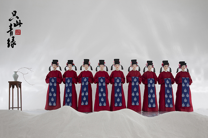 Drama de danza poética "El viaje de la pintura" – "Mil millas de ríos y monta?as" se estrenará próximamente en Beijing