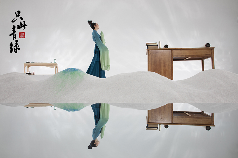 Drama de danza poética &quot;El viaje de la pintura&quot; – &quot;Mil millas de ríos y monta?as&quot; se estrenará próximamente en Beijing