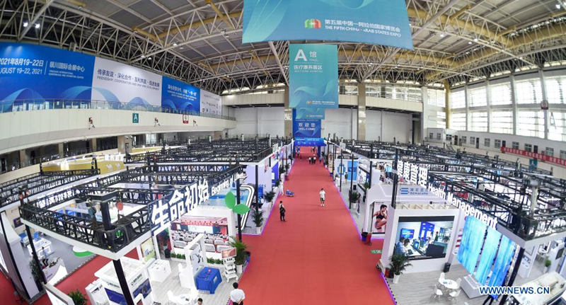 Inaugurada V Exposición China-Estados árabes en noroeste de China