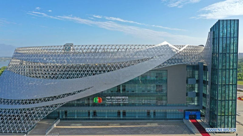 Inaugurada V Exposición China-Estados árabes en noroeste de China