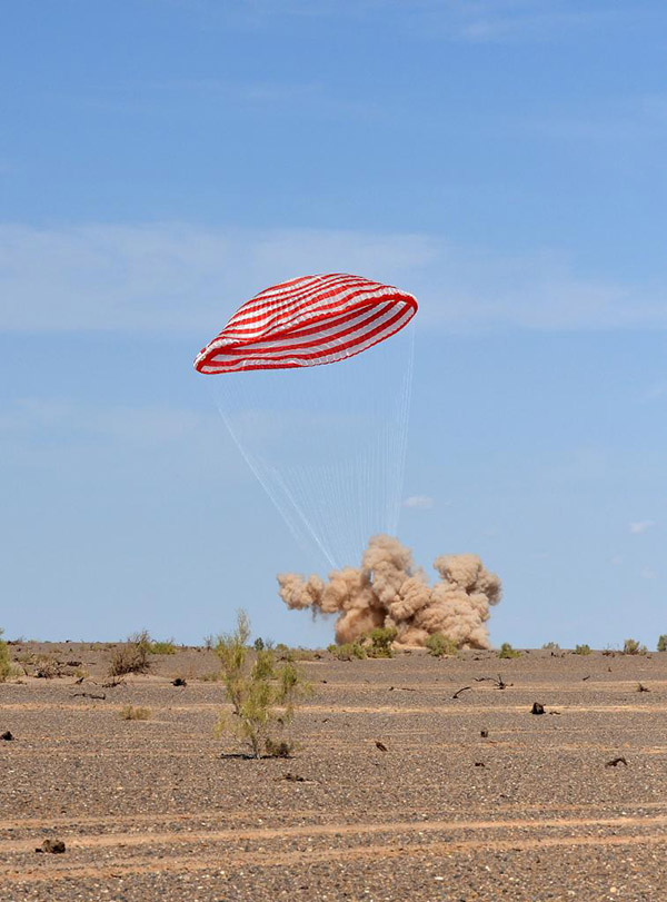 (Xinhua/Ren Junchuan)