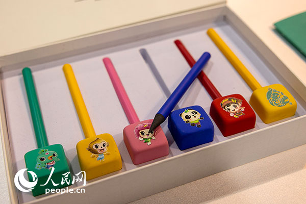 Foto: Weng Qiyu/Pueblo en Línea